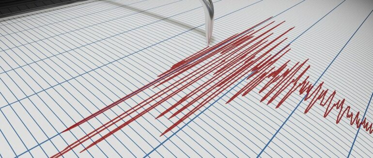 На Закарпатті рано вранці був сильний землетрус