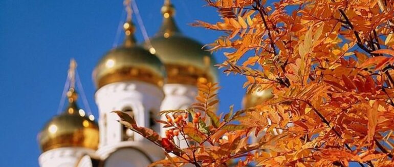 Свята у листопаді та коли починається Різдвяний піст