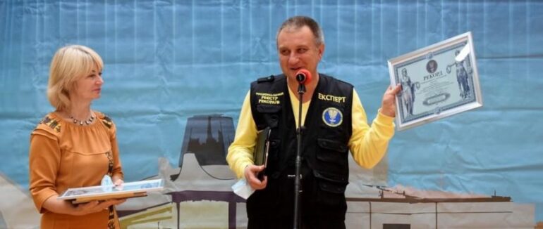 В Ужгороді встановили рекорд