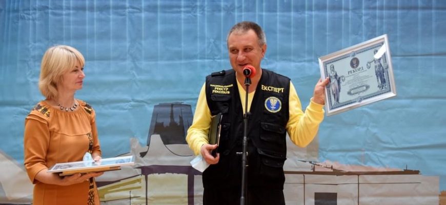 В Ужгороді встановили рекорд