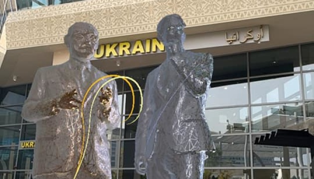 Бокшай та Ерделі: на Закарпатті розробили фільтри для соцмереж із зображеннями художників
