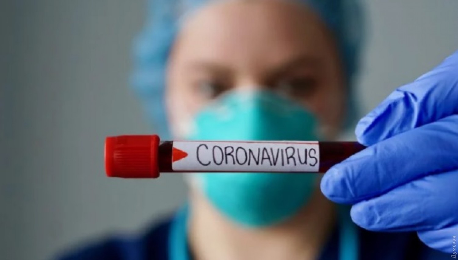 Статистика COVID-19 в Ужгороді за минулу добу