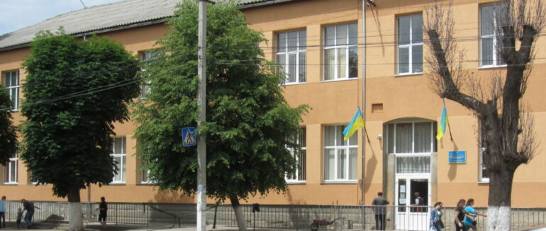 Учні Мукачівської школи №4 отримуватимуть німецький мовний диплом