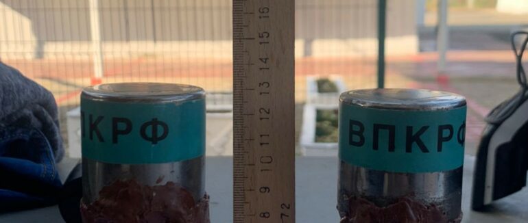 СБУ блокувала контрабандне переміщення ртуті із Закарпаття до ЄС