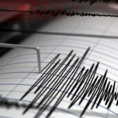 У Закарпатській області зафіксували землетрус