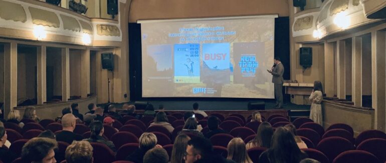 Обрали чотирьох переможців: в Ужгороді завершився Карпатський гірський міжнародний кінофестиваль