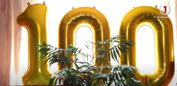 Довжиною у 100 років: Іван Ілліч із Ялового поділився секретами довголіття (ВІДЕО)