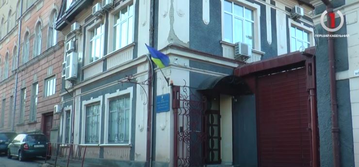Брифінг в Ужгороді: закарпатці мають заборгованість зі сплати податку на нерухоме майно (ВІДЕО)