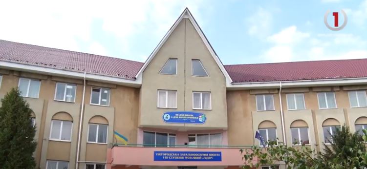 Професія, покликана вчити: в Україні відзначають День учителя (ФОТО, ВІДЕО)