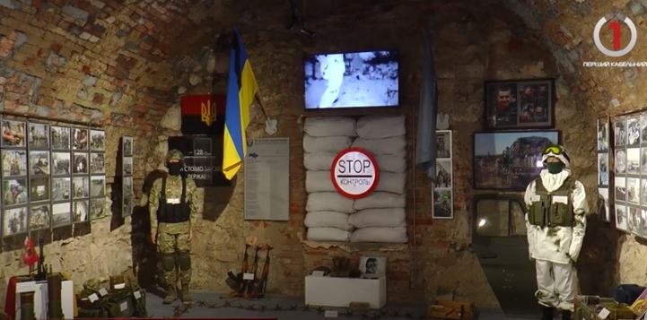 У Мукачеві відкрили музей бойової слави АТО (ФОТО, ВІДЕО)