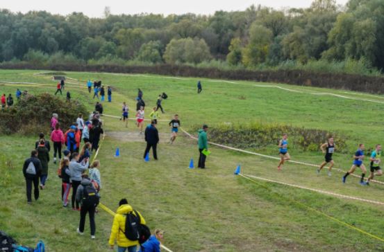 В Ужгороді відбудеться Чемпіонат України з кросу
