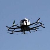 Південна Корея планує запустити безпілотне аеротаксі: коли це станеться