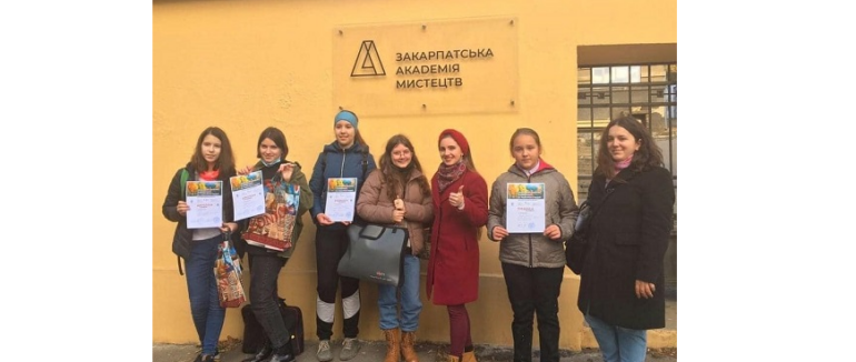 Мукачівські художники отримали відзнаки на конкурсі з живопису