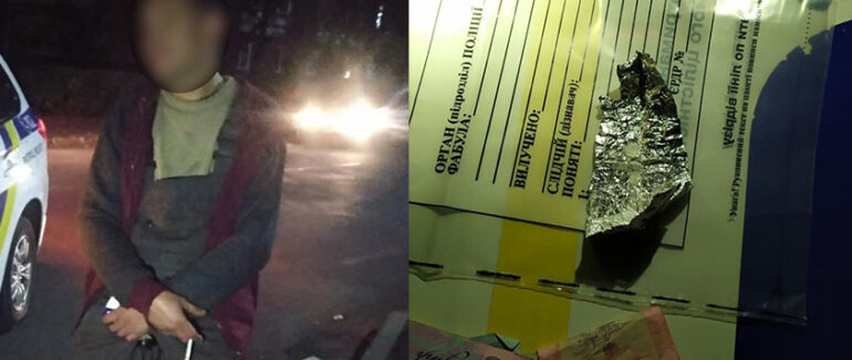 У Мукачеві затримали велосипедиста з наркотиками