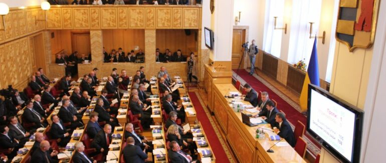 На наступній сесії Закарпатської облради розглянуть питання щодо реорганізації обласних комунальних закладів