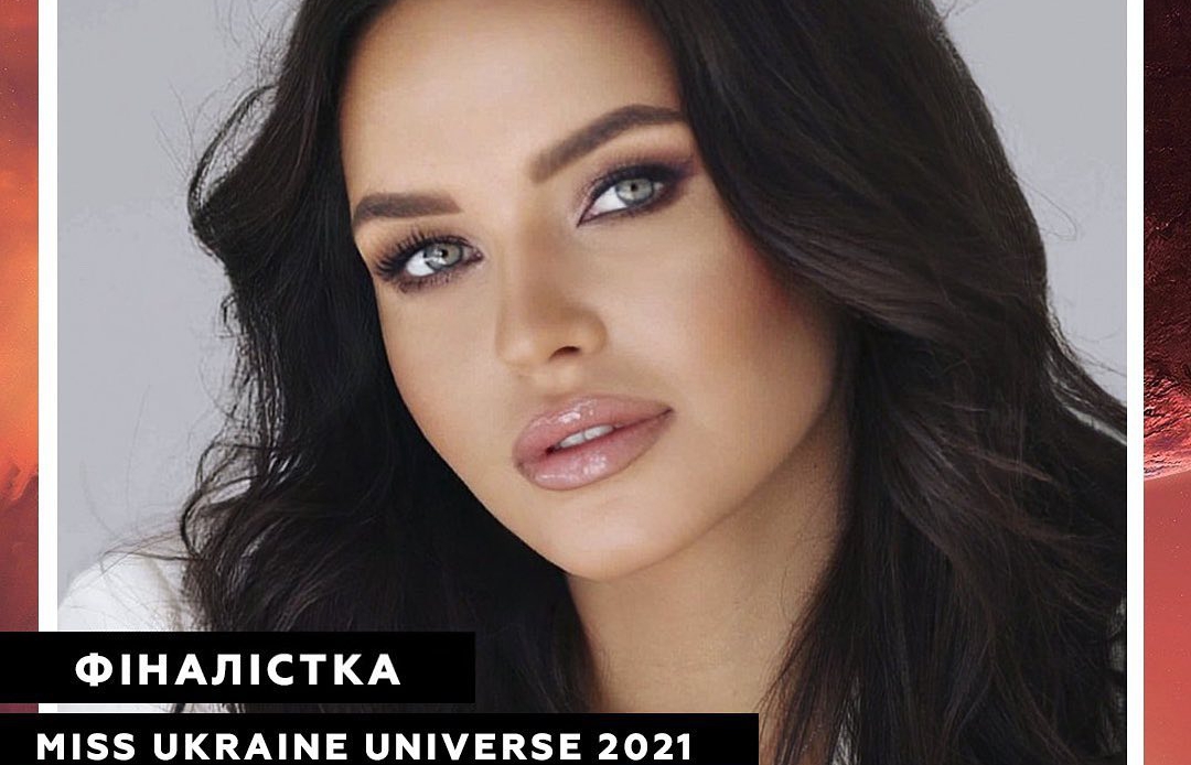 Міс Україна Всесвіт 2021: за титул найкрасивішої у фіналі змагатиметься дівчина з Ужгорода