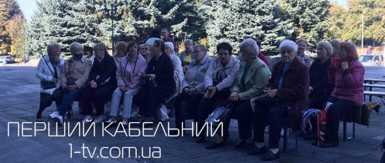 В Ужгороді розпочався фестиваль для людей поважного віку