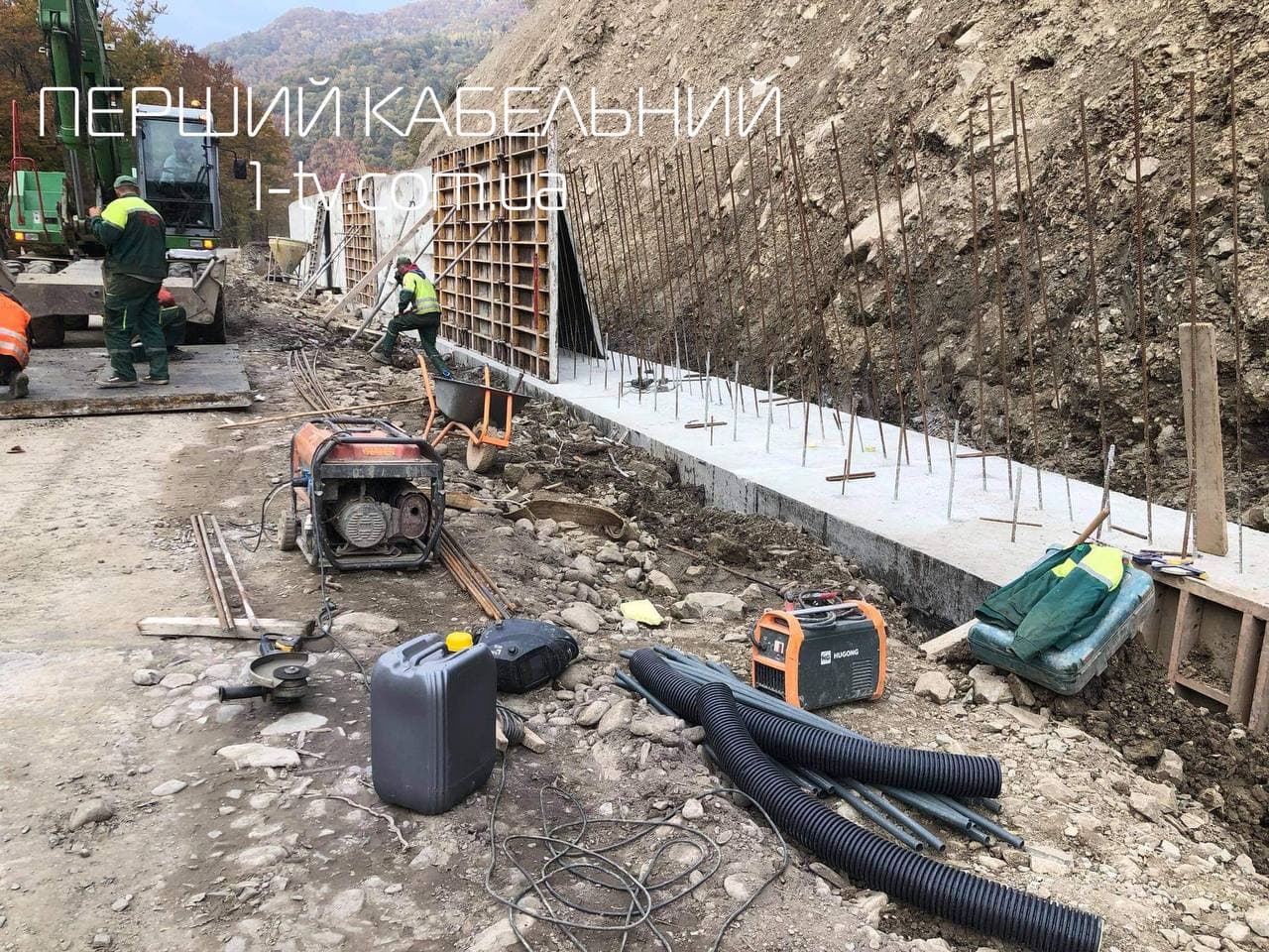 Закарпаття, робота, дорога