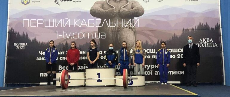 Третій рік поспіль: на Мукачівщині триває всеукраїнський чемпіонат із важкої атлетики