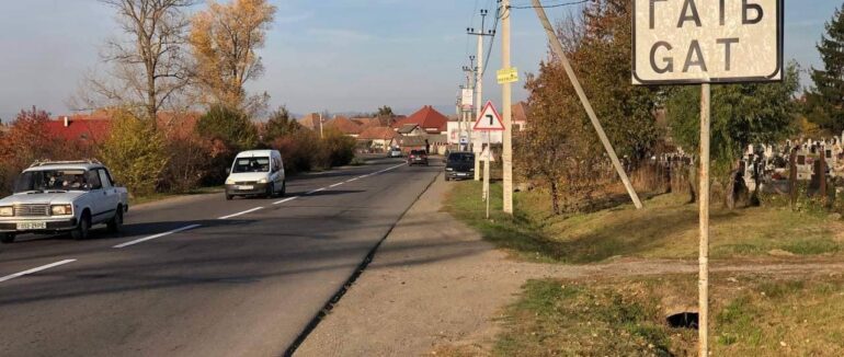 Зберегли дитину: 11-річна вагітна закарпатка в очікувані немовляти від киянина