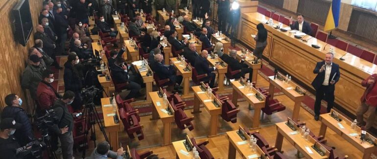 Сесія без голови: депутати Закарпатської обласної ради обрали тимчасового очільника