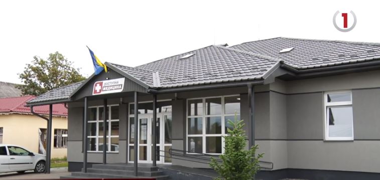 Нова амбулаторія: як місцеві отримують медпослуги у Тур’я-Бистрій на Ужгородщині (ФОТО, ВІДЕО)