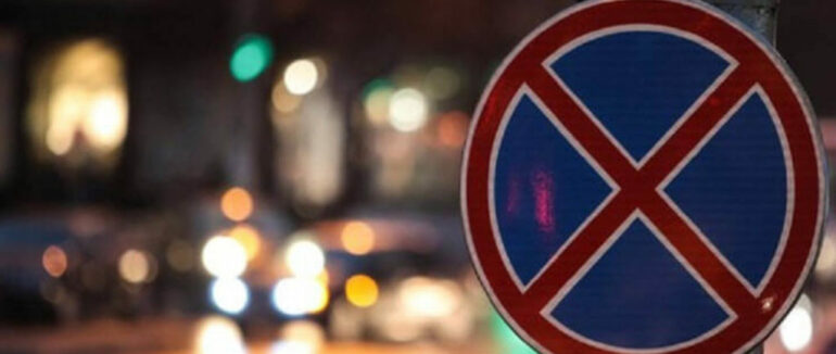 За тиждень у Мукачеві оштрафували 455 водіїв-порушників паркування