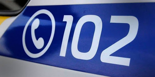 Лінія «102» тимчасово недоступна на Закарпатті