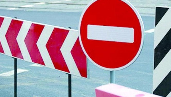 Сьогодні у Мукачеві на одній із вулиць буде обмежено рух