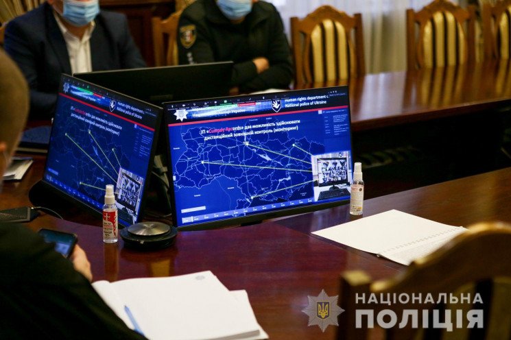 Закарпатська поліція запроваджує систему "Custody Records"