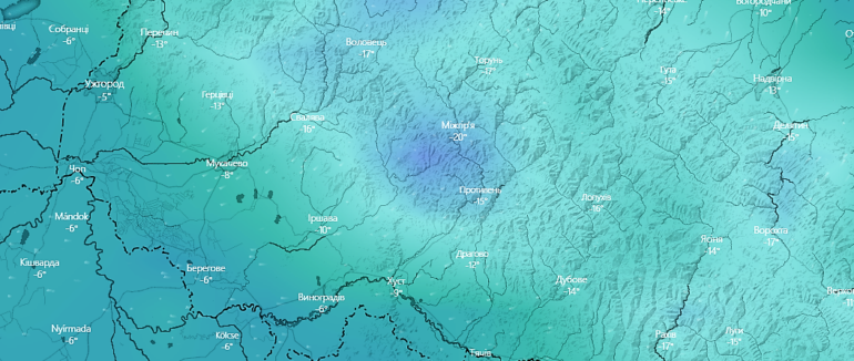 На Закарпатті вдарить мороз до -20 градусів