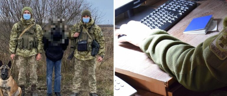 Закарпатські прикордонники затримали громадянина Індії біля кордона