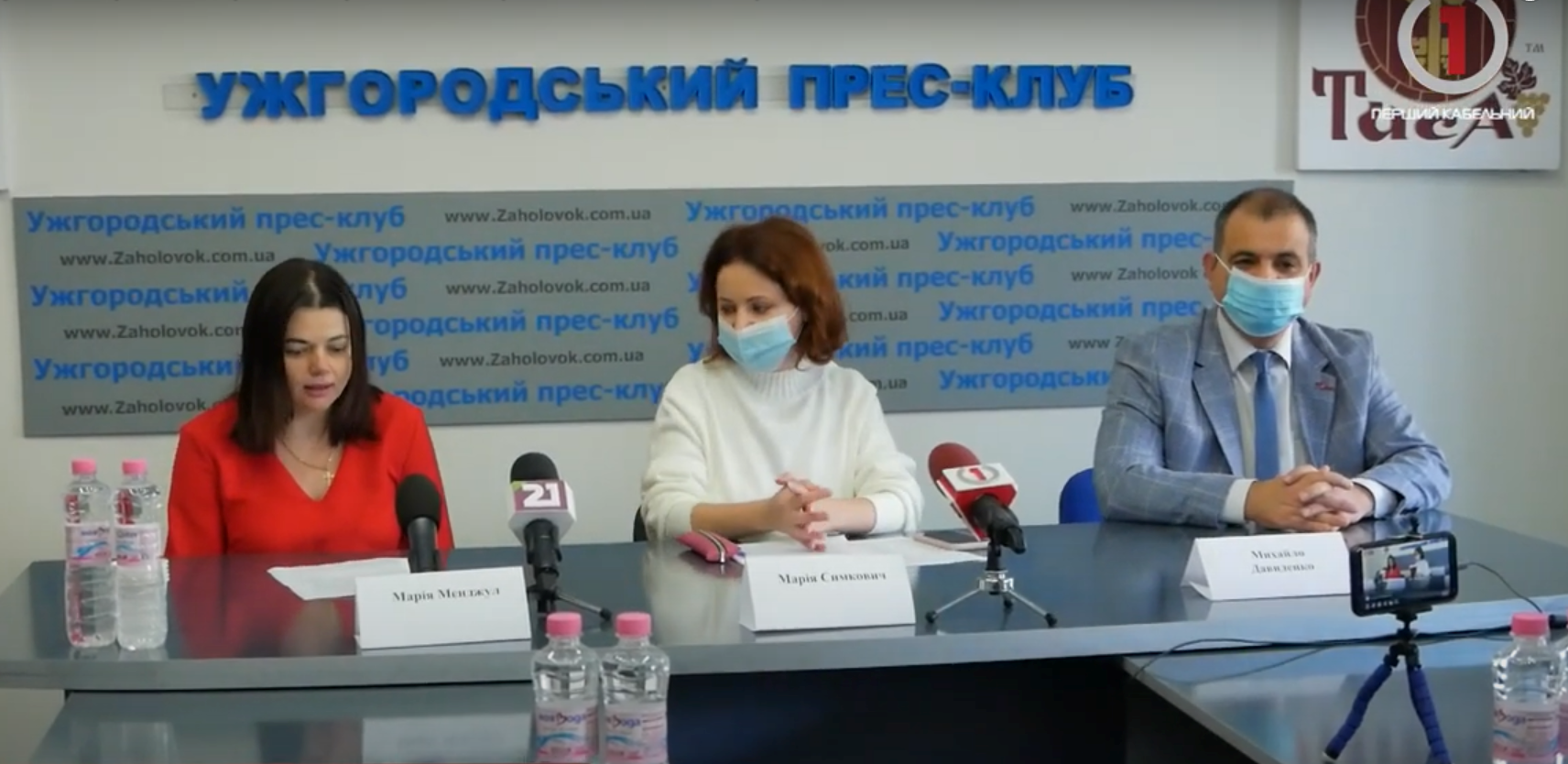 Docudays UA: про мандрівний фестиваль розповіли в Ужгороді (ФОТО; ВІДЕО)