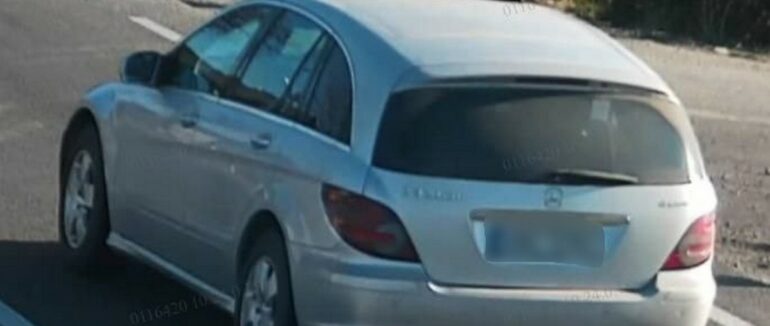 На Закарпатті чоловік намагався викрасти платіжний термінал