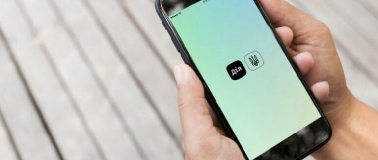 Дитячі COVID-сертифікати можна згенерувати в Дії