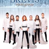 Відомий мукачівський гурт вирушить у концертне турне