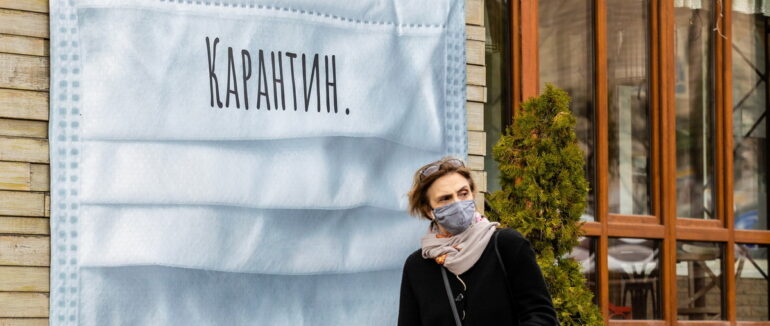 Із 6 грудня посилять карантин: що заборонено