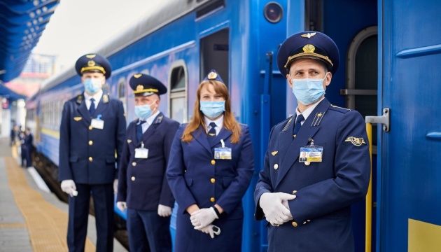 Маріуполь — Рахів: УЗ запускає потяг за найдовшим маршрутом