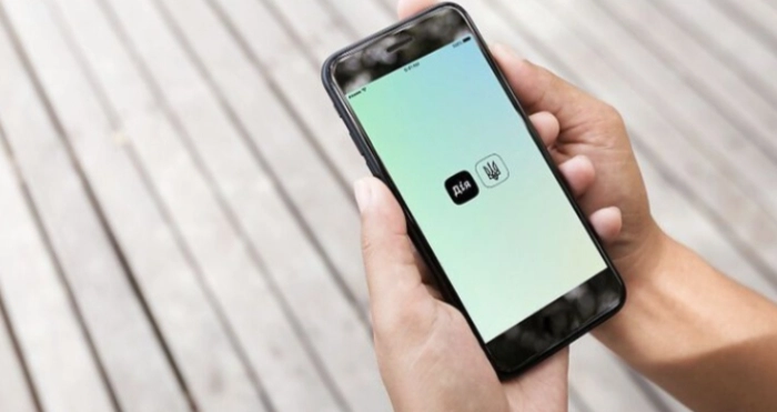 Українці зможуть змінити місце реєстрації онлайн