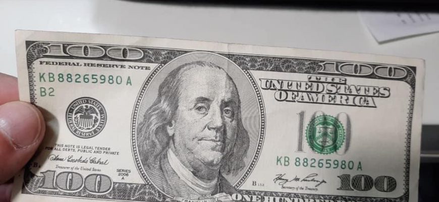 В Мукачеві затримали жінку з підробленими грошима
