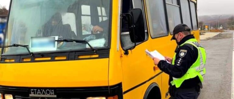 Протягом тижня на Закарпатті виявили 32 порушення ПДР керманичами маршрутних транспортних засобів