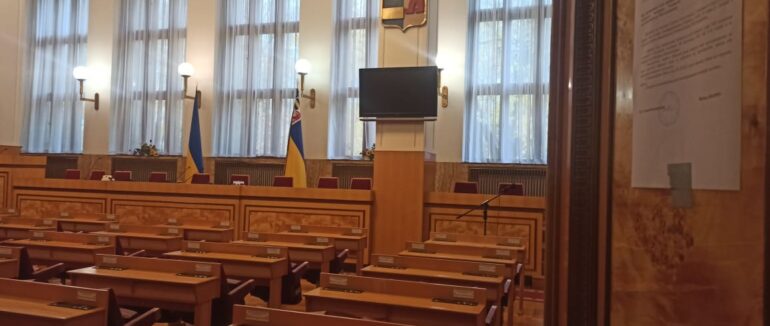 Перенесли засідання: депутати обласної ради проголосували за відповідне рішення