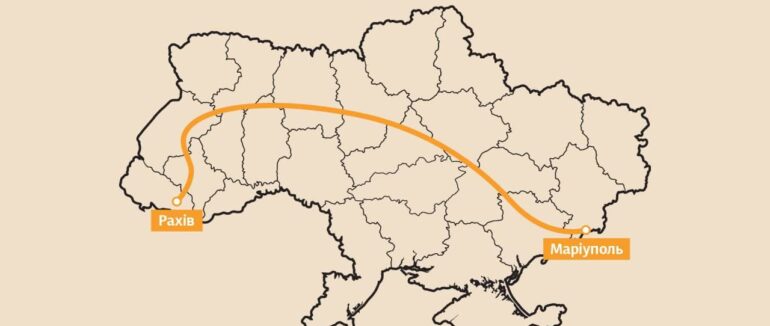 З грудня почне курсуватиме новий поїзд “Маріуполь – Рахів”