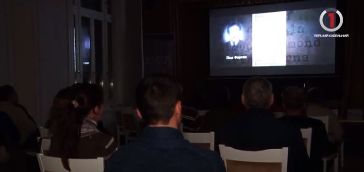 «Ціна вірності»: у Мукачеві переглянули документальну кінострічку (ВІДЕО)