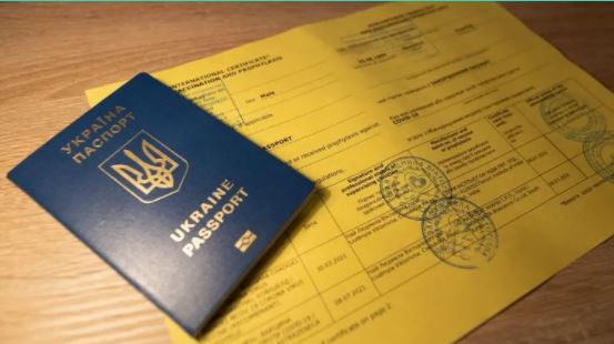 Запроваджено 100 кримінальних справ за підроблення COVID-сертифікатів на Закарпатті