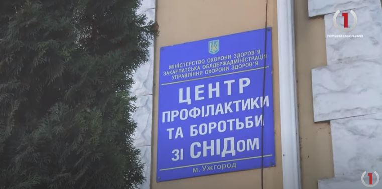 «З перших вуст» про хворобу, яка забрала мільйони життів (ВІДЕО)