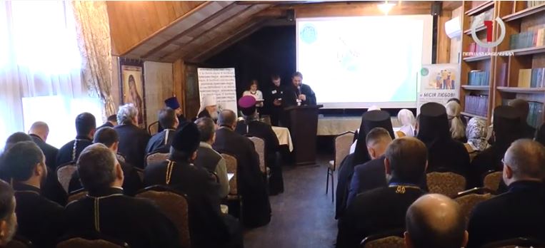 Семінар сімейних цінностей організували в Ужгороді (ВІДЕО)