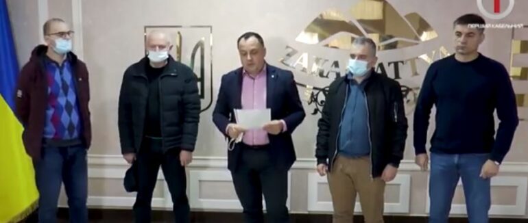 Більшість депутатів Закарпатської облради підписали вимогу про скликання позачергової сесії обласної ради 9 листопада об 11.00 (ВІДЕО)