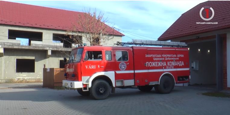 За власним бажанням приборкують полум’я: як діють добровільні пожежні команди на Закарпатті (ФОТО, ВІДЕО)