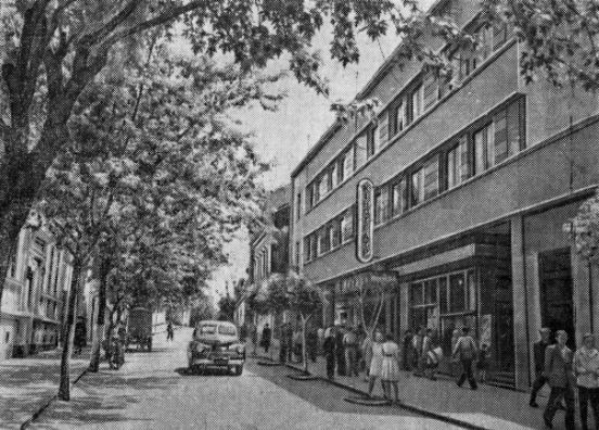 Раритетне фото: як змінилася одна із вулиць Ужгорода з 1961 року